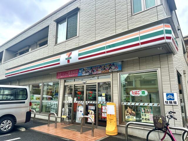 練馬区石神井台４丁目の中古一戸建の周辺|セブンイレブン練馬石…まで310m 