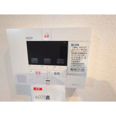 コート芦屋朝日ヶ丘のセキュリティ