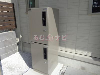 【展望】 | ウエストヒルズ那珂川