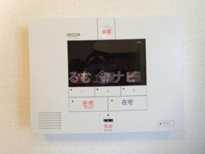 【設備】 | ウエストヒルズ那珂川