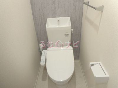 【トイレ】 | ウエストヒルズ那珂川