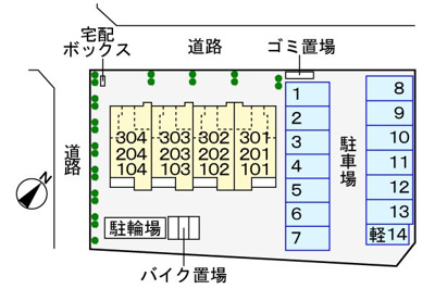 【駐車場】 | ベラノッテ