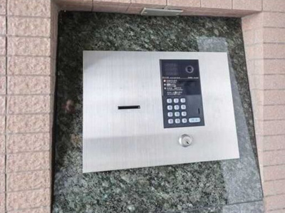 【セキュリティ】 | 山田マンションビューテラス | オートロック★