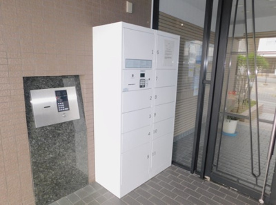 【設備】 | 山田マンションビューテラス | 宅配ボックス★