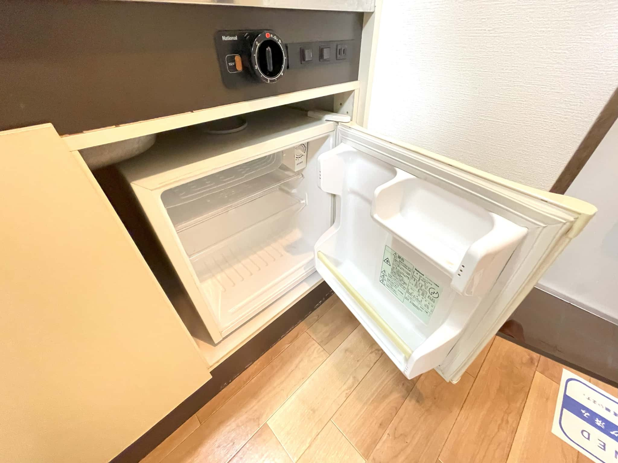 コーポミヤBのその他|ミニ冷蔵庫