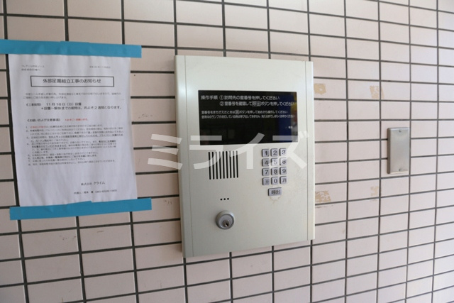 【セキュリティ】 | プレアール吹田ＮＯＲＴＨ