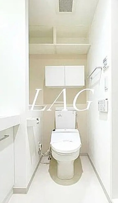 【トイレ】 | フェルトバーンハウス新江古田 | トイレです。