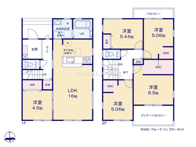 【間取り】 | 春日井市中央台６丁目4-9『仲介料無料』新築戸建て | 1号棟