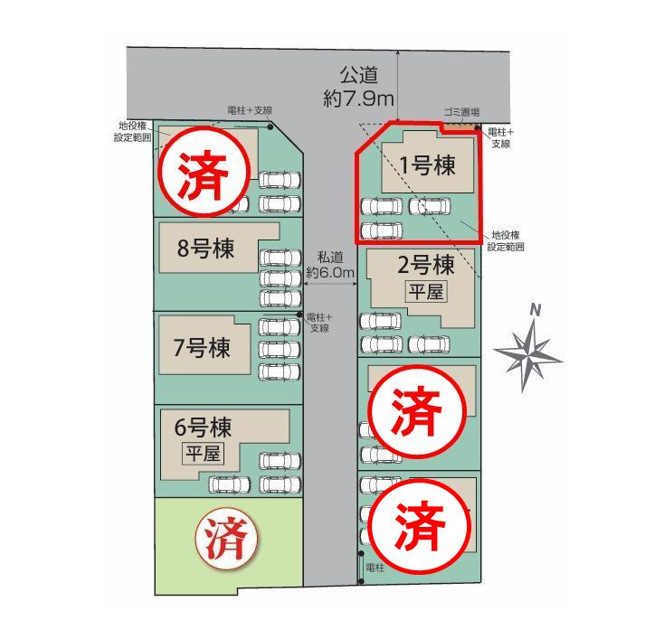 郡山市芳賀３丁目　　　１号棟　　　芳賀小学校、郡山第４中学区の区画図