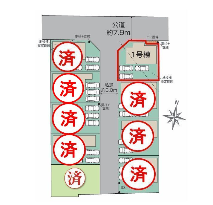 郡山市芳賀３丁目　　　１号棟　　　芳賀小学校、郡山第４中学区の区画図