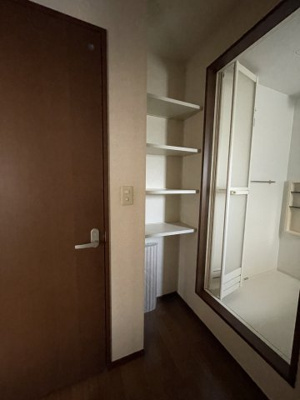 【その他】 | サニーコート清涼