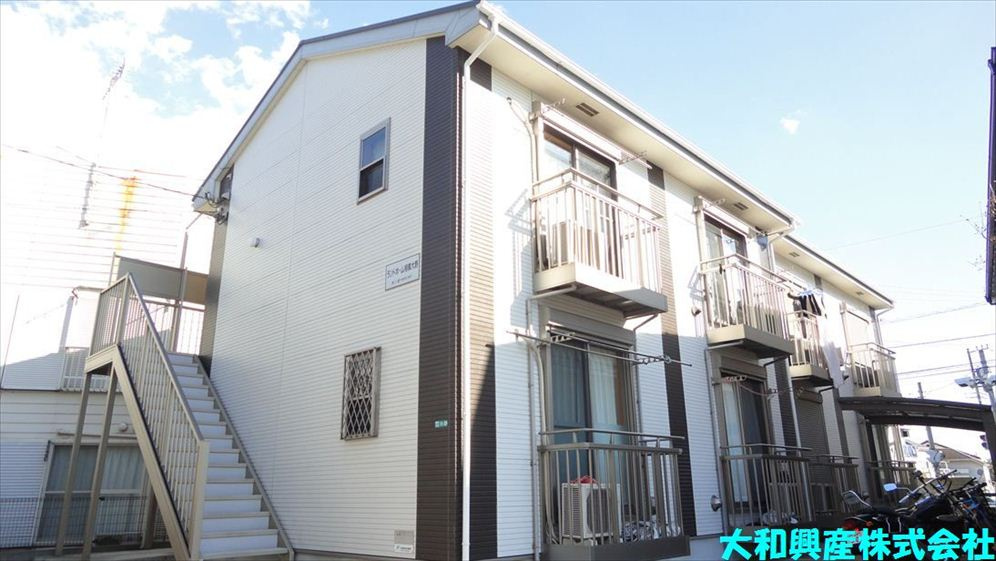 ランドホーム相模大野