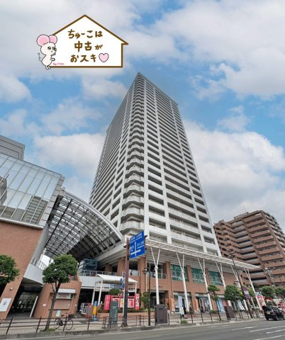 ライオンズタワー仙台長町