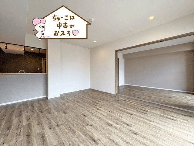 ライオンズタワー仙台長町の居間・リビング