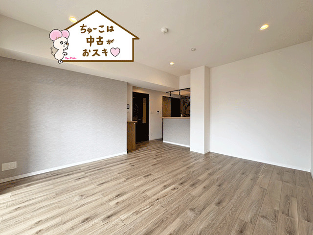 ライオンズタワー仙台長町の洋室