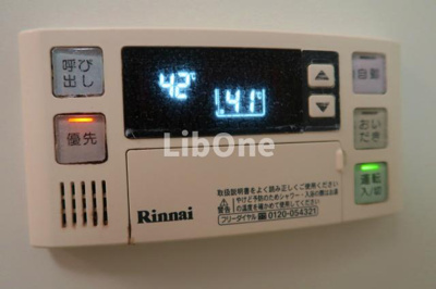 【設備】 | ベルデュール