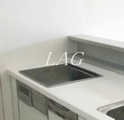 【設備】 | ミオカステーロ尾久 | IHコンロです。