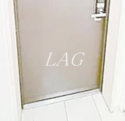 【玄関】 | ミオカステーロ尾久 | 玄関です。