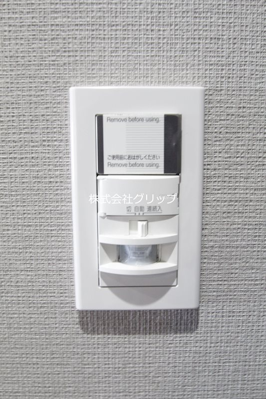 Le'a MARKS横濱弐番館の設備