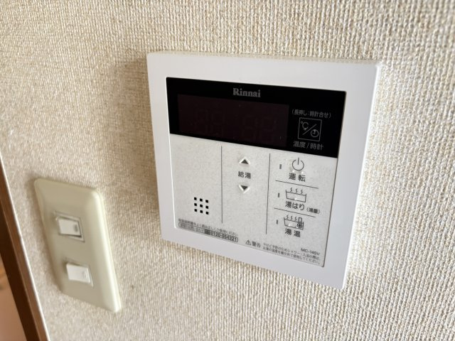 アズールの設備