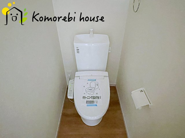 さいたま市大宮区堀の内町　7期　新築一戸建て　スタイル　02のトイレ|9/26　撮影済み