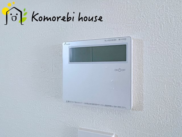 さいたま市大宮区堀の内町　7期　新築一戸建て　スタイル　02のその他|9/26　撮影済み