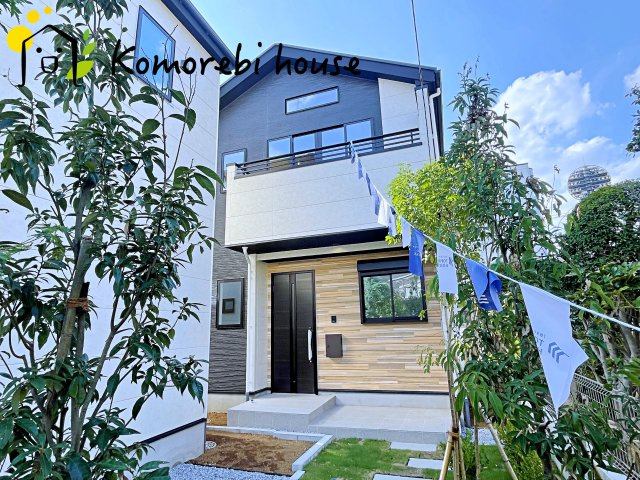 さいたま市大宮区堀の内町　7期　新築一戸建て　スタイル　02の外観|9/26　撮影済み