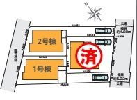さいたま市大宮区堀の内町　7期　新築一戸建て　スタイル　02の区画図|2号棟