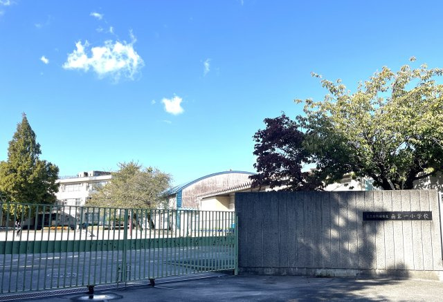 町田市南町田1丁目３期売地【建築条件付】の周辺|南第一小学校