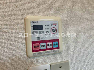 【設備】 | Ｍ＆玲
