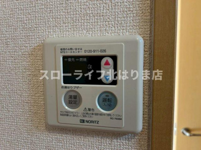 【設備】 | Ｍ＆玲