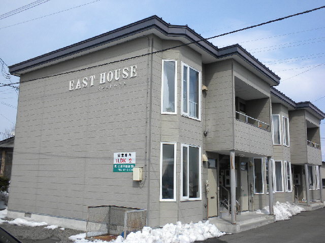 イーストハウスの外観