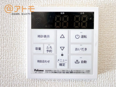 【設備】 | 富士宮市宮原2期　新築戸建て　全1棟