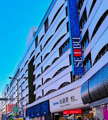 【周辺】 | EDIT西池袋