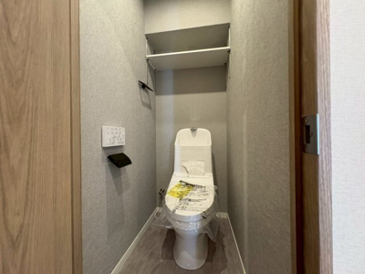 【トイレ】 | サンライズマンション玉川上水