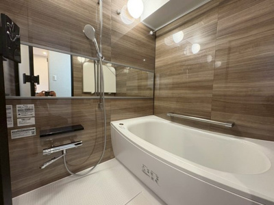 【浴室】 | サンライズマンション玉川上水