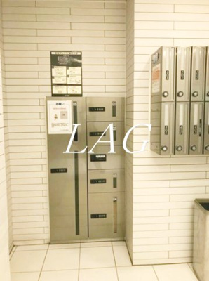 【その他共用部分】 | ル・リオン目黒Ⅰ | 宅配ボックスです。