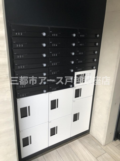 【その他共用部分】 | ウェルスクエアイズム中延