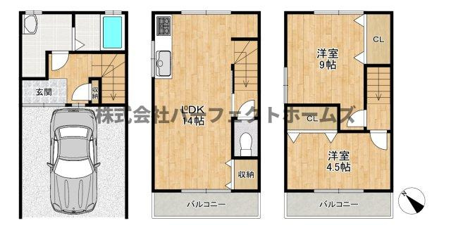 長尾元町3丁目戸建　賃貸の間取り