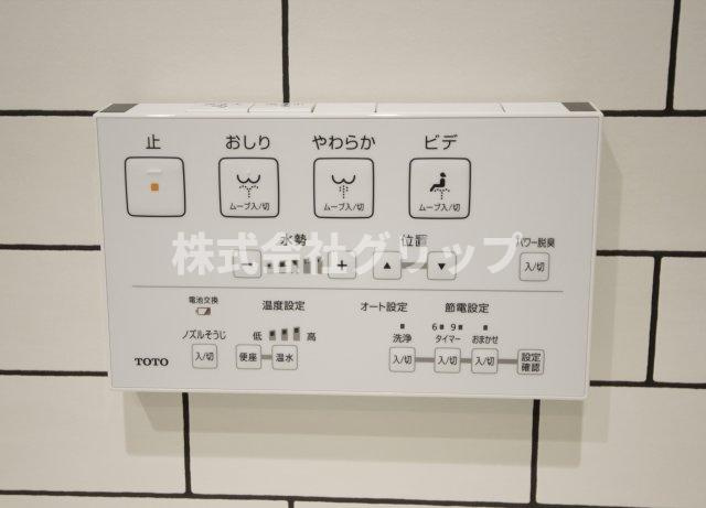 サンビューハイツ市ヶ尾の設備