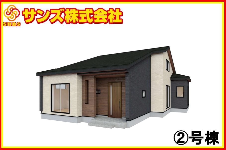 郡山市芳賀３丁目　　　２号棟　　　芳賀小学校、郡山第４中学区