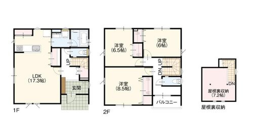 【間取り】 | 東田川郡三川町押切新田建売住宅【Ｚ空調】 | 間取り図