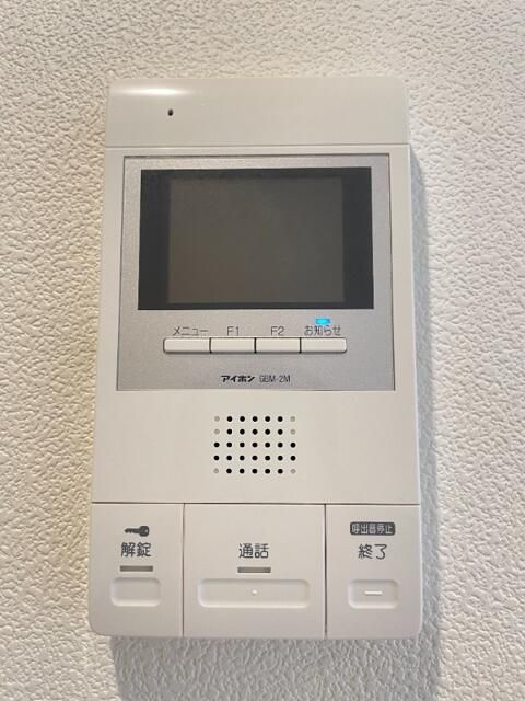 パインズデフィⅢのセキュリティ