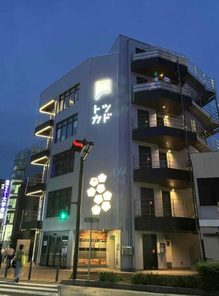 トツカドの外観