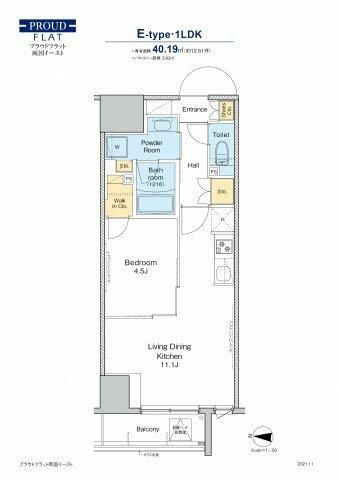 プラウドフラット両国イースト