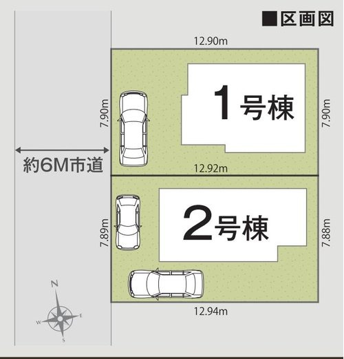 【LIGNAGE】小平市上水南町２丁目の外観|【2号棟】　敷地面積:　102.08㎡　建物面積:　78.66㎡　