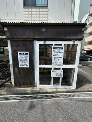 【周辺】 | オーブ２１