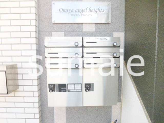 大宮エンゼルハイツのその他共用部分|ポスト・宅配ボックス☆