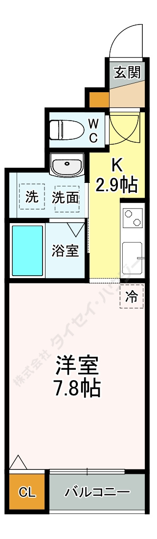 ランドスケープⅠ