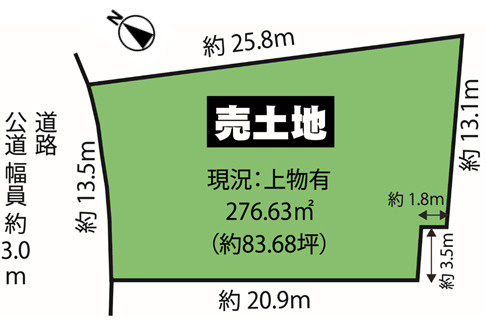 【土地図】 | 岸和田市中井町2丁目 土地